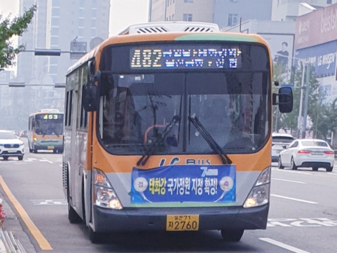 율리공영차고지 이미지