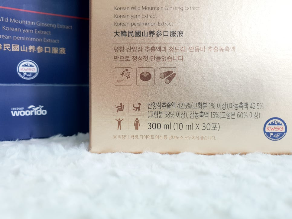 삼감마마 이미지