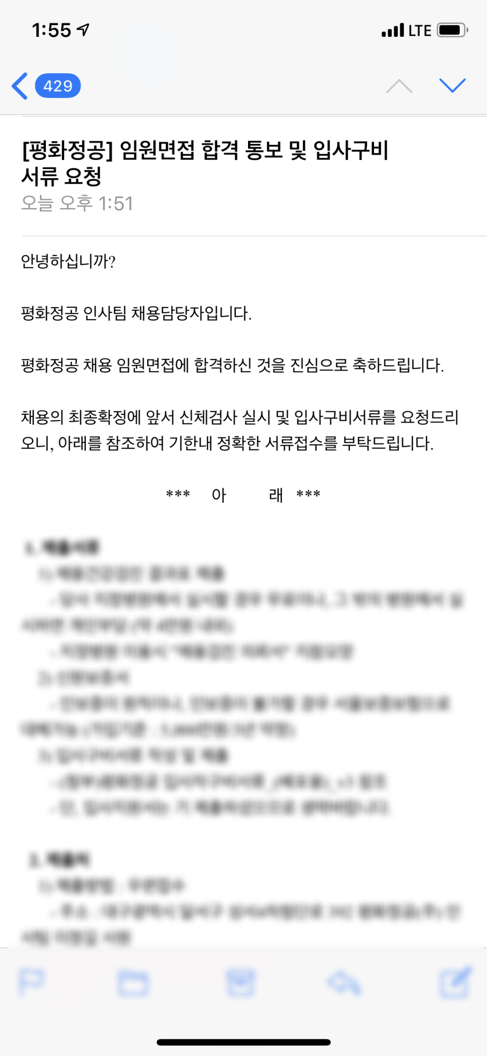 잡스런공간 이미지
