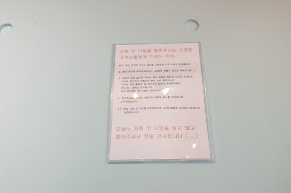 여심다방 이미지