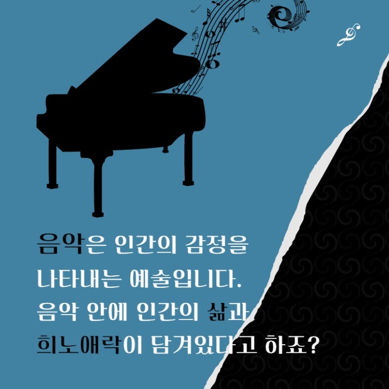 피크닉스토리 이미지