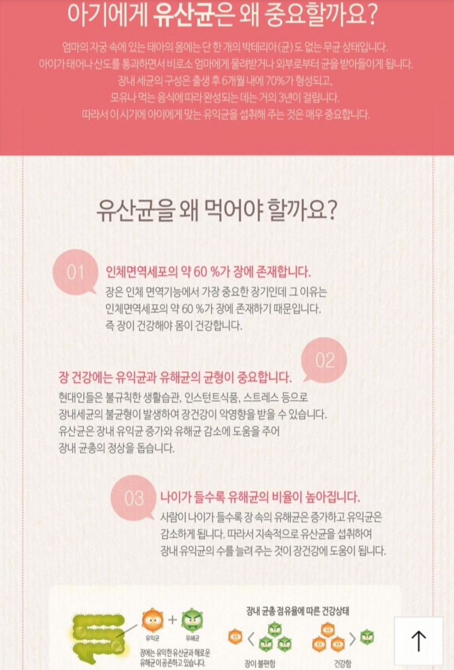 태린 이미지