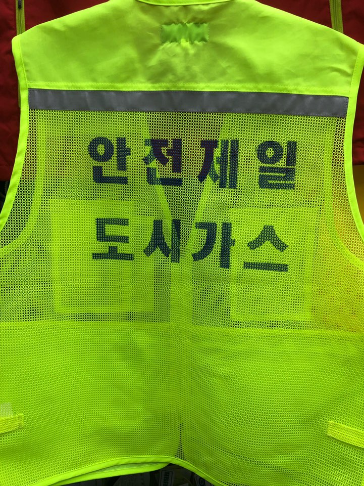 대성인쇄공사 이미지