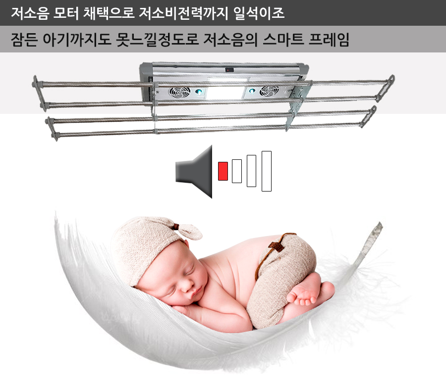 하이원테크 이미지