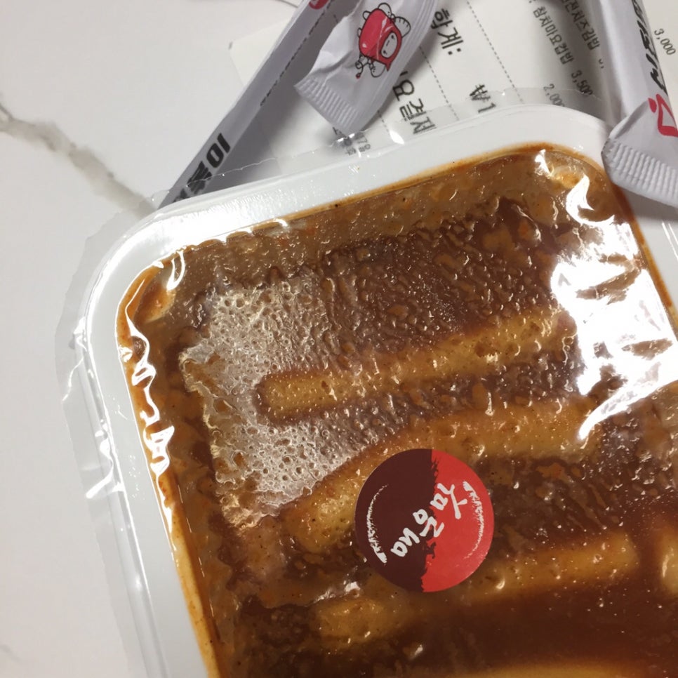 신전떡볶이진주 이미지