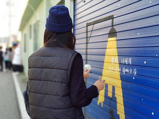 공공프리즘 이미지