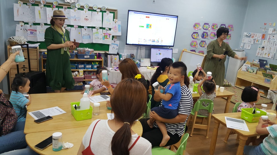 (주)동산환경 이미지