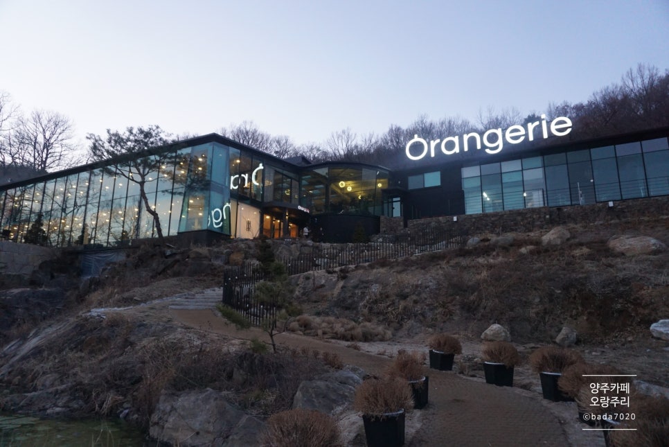 카페엔봄 이미지