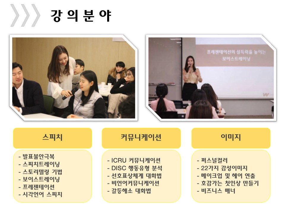 미메이킹 이미지