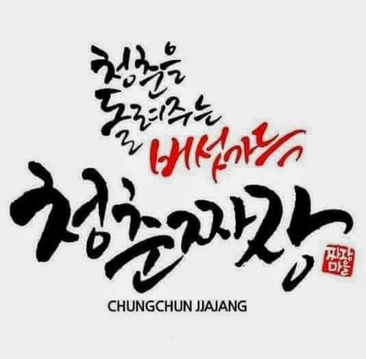 감이오네 이미지