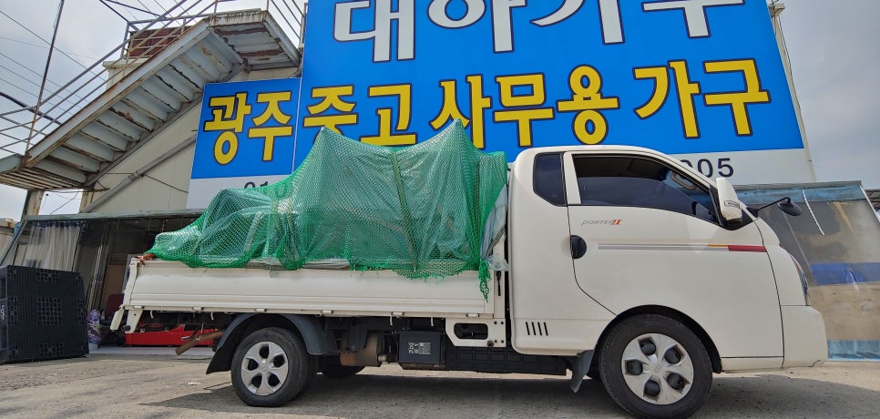 퍼시스정이가구 이미지