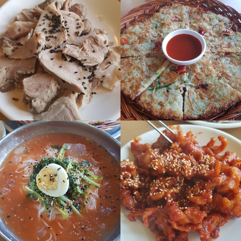 상송쉼터 이미지