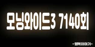 안동흙돼지농장 이미지