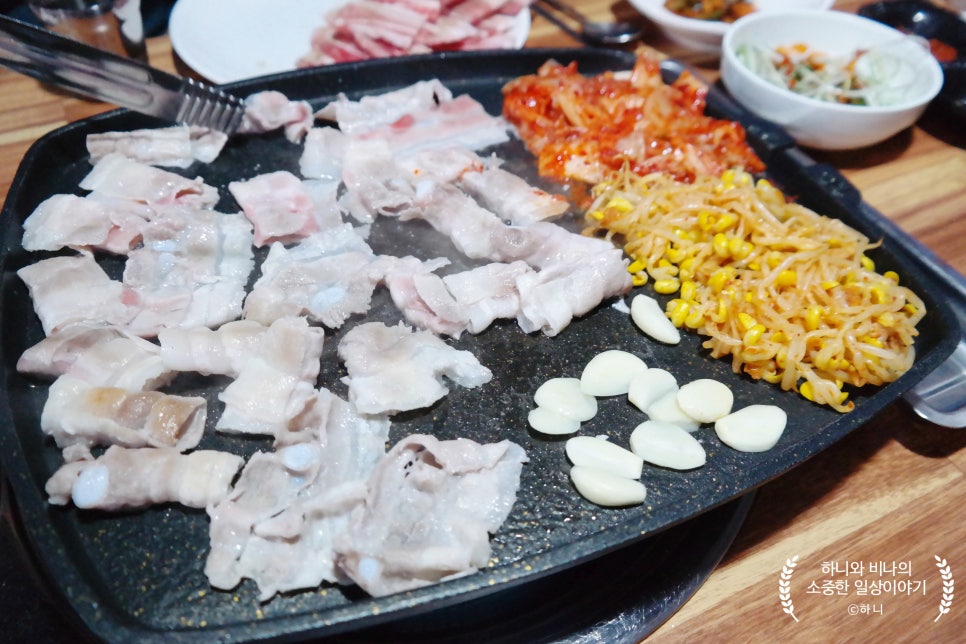 이모네삼겹살 이미지
