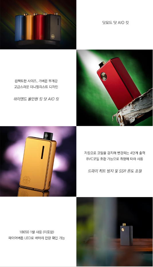 모드살롱 이미지