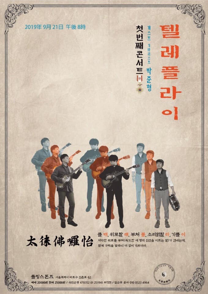 드림플라이 이미지