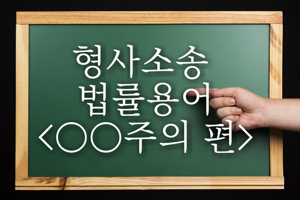 법무법인효성 이미지