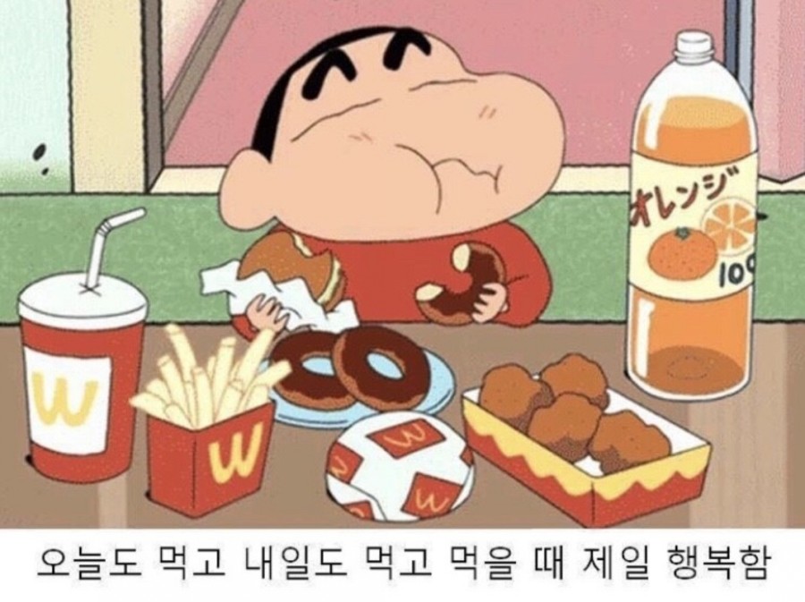 가비카페 이미지