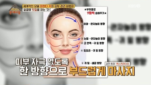 전주아카데미 이미지