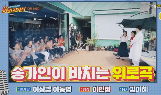 뽕밭2 이미지