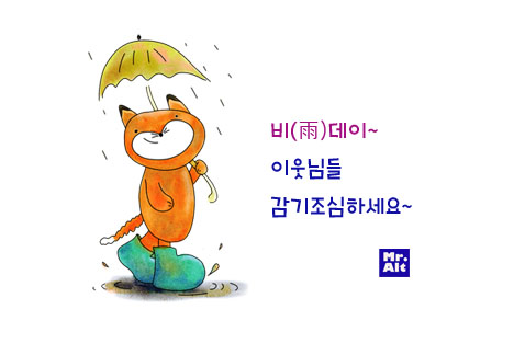 아방궁짬뽕 이미지