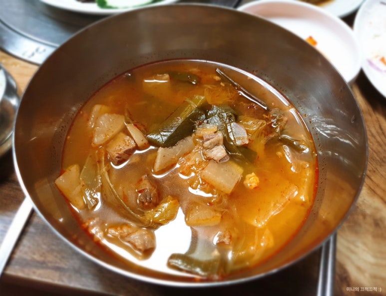 봉양참한우가마솥국밥 이미지