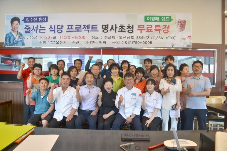 이타지마할인디안레스토랑 이미지