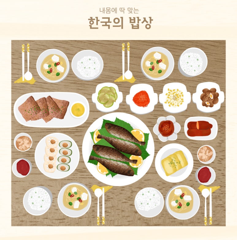 푸드몰 이미지