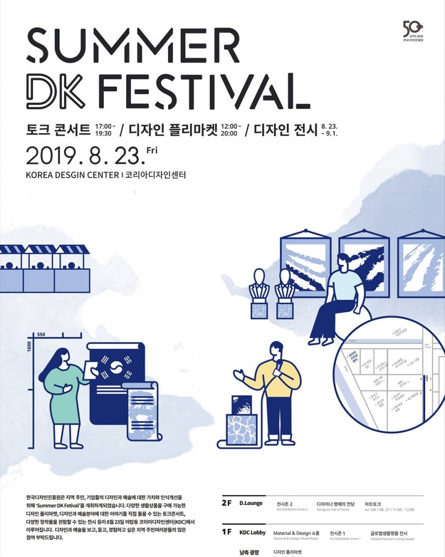 루루라탄 이미지