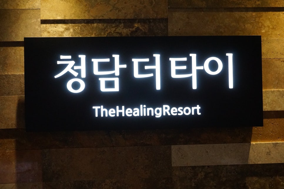 더타이피 이미지