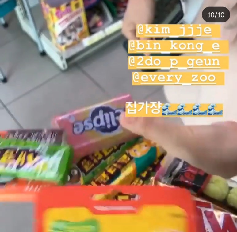 지에스25울산터미널 이미지