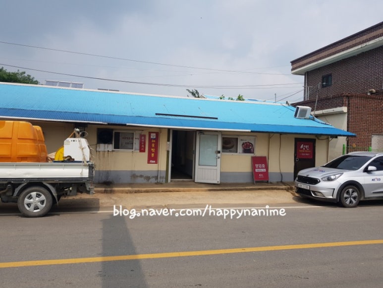 성민해물짬뽕옛날짜장 이미지