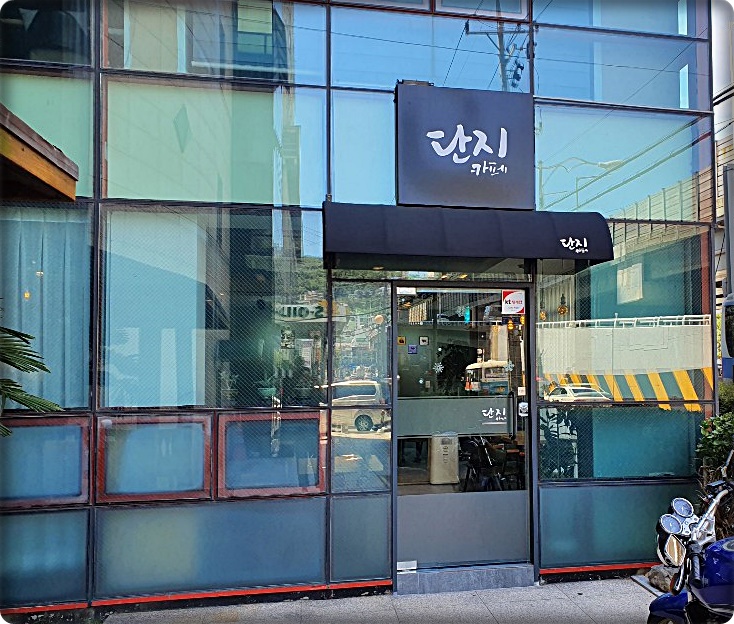 우리카용품 이미지