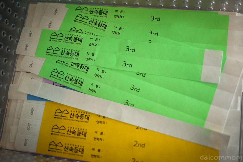슨슨카페 이미지