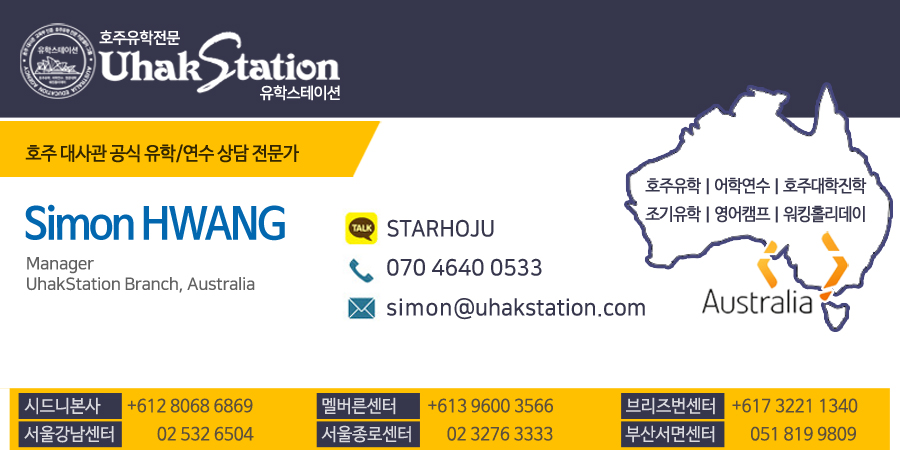 명문종합인테리어 이미지
