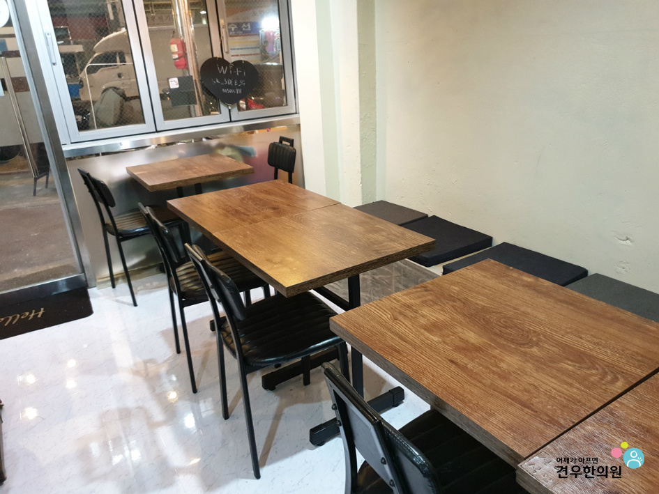 토마토마켓 이미지