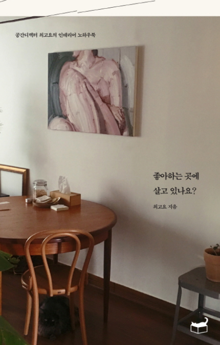 UTS유학정보센터 이미지