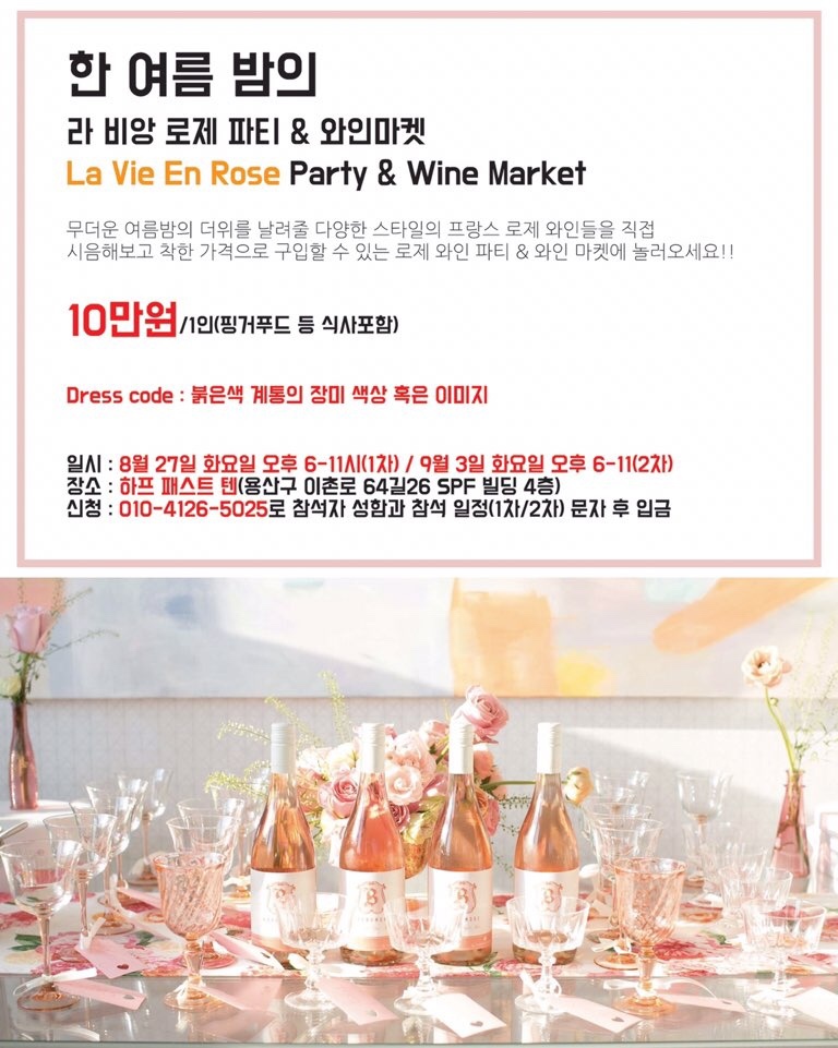 케이에스푸드 이미지