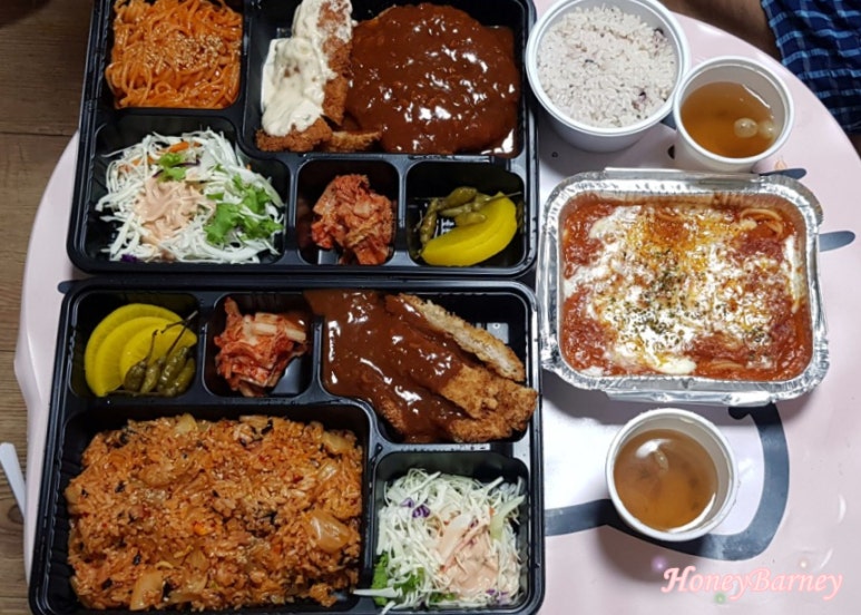배터지는 생 돈까스 이미지