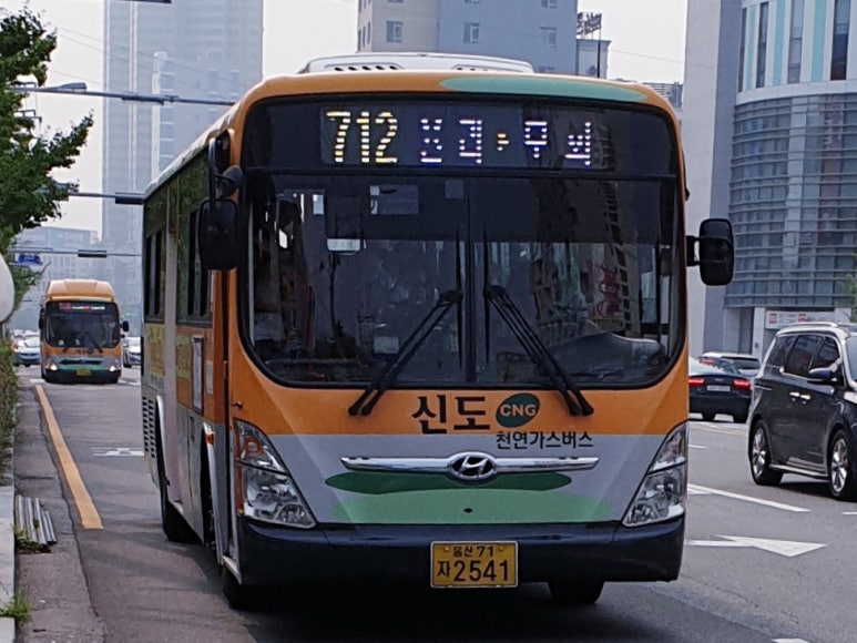 율리공영차고지 이미지