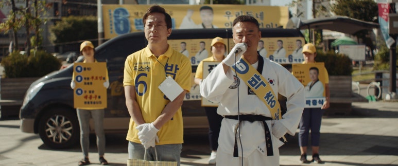대구경북독립영화협회 이미지