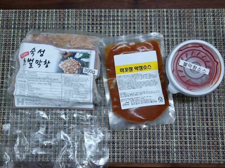 하솔푸드 이미지