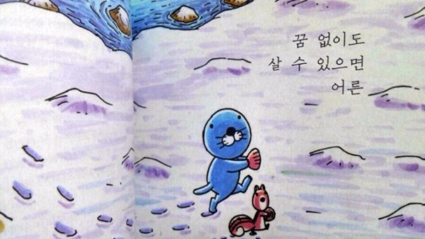 진주돈까스 이미지