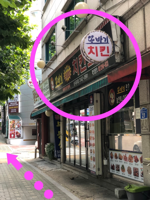 비바피아노학원 이미지