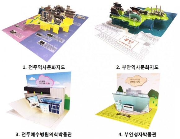 하예랑 이미지
