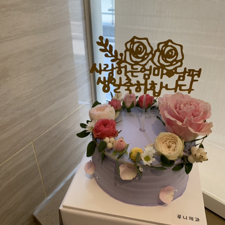 루니제과 이미지