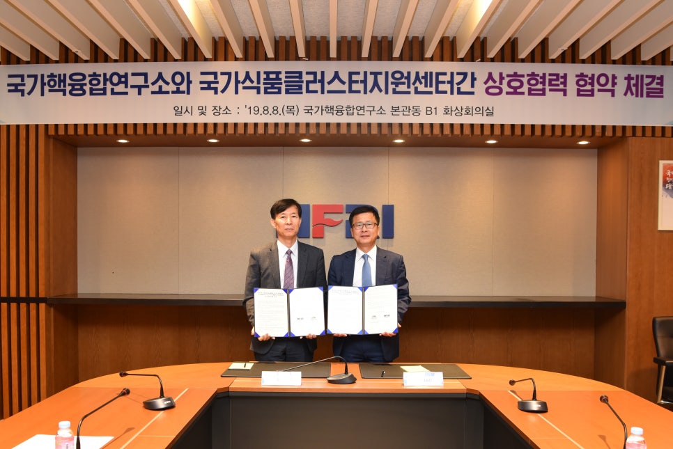 오식품 이미지