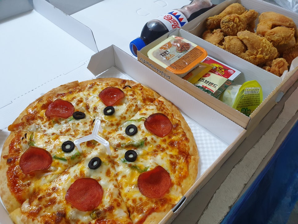 마이럽피치 이미지