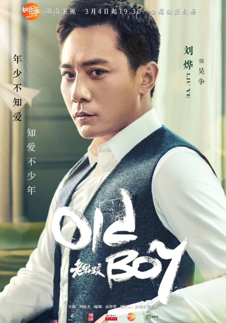 플라이마이 이미지