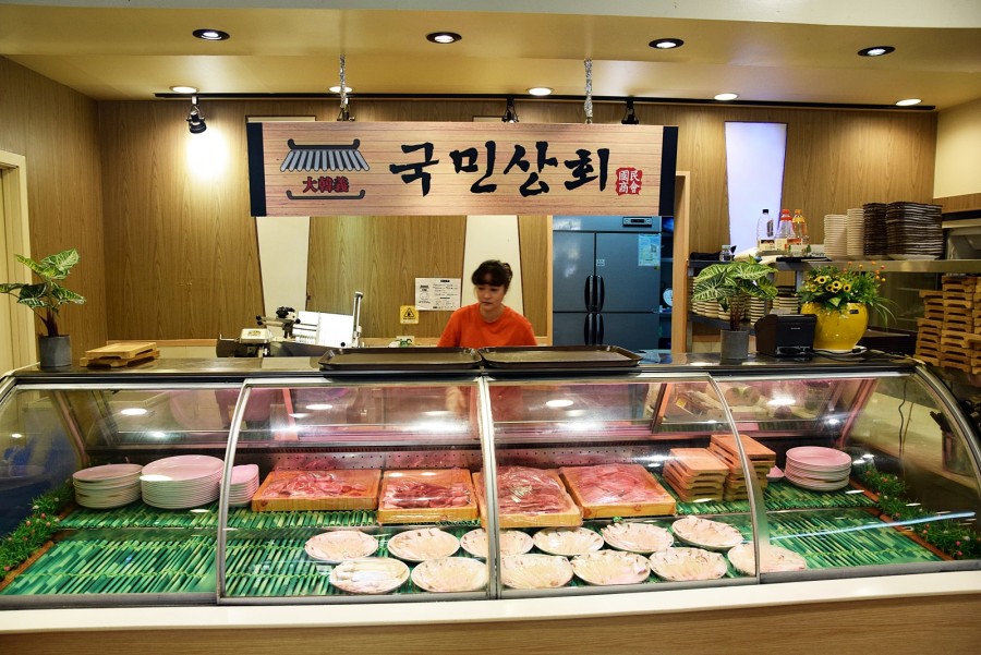 화정상회 이미지